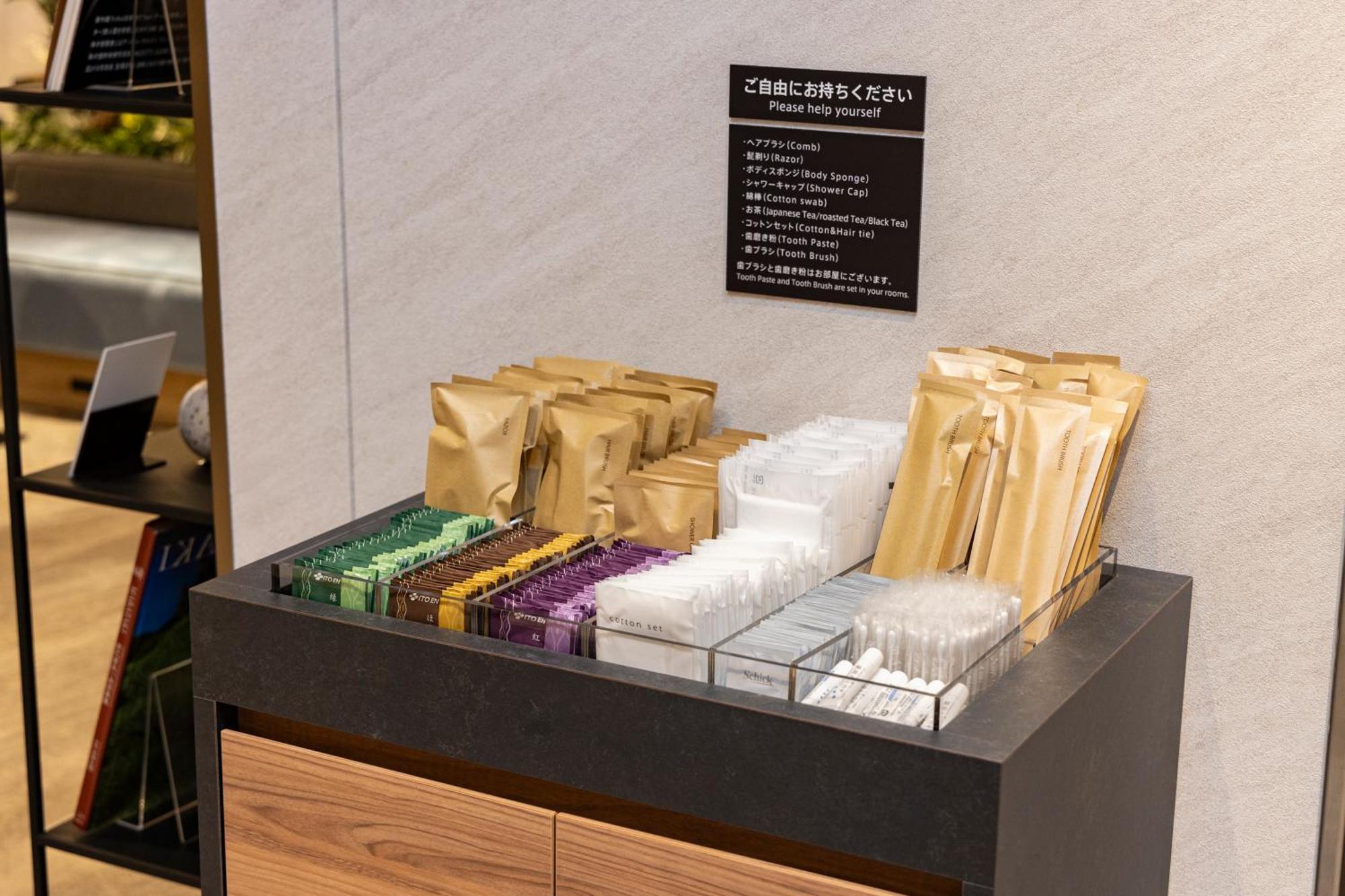 Tokyu Stay Nihonbashi Tokió Kültér fotó