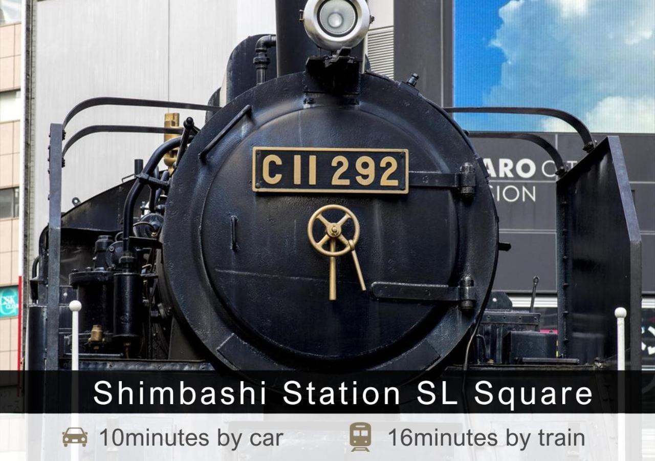 Tokyu Stay Nihonbashi Tokió Kültér fotó