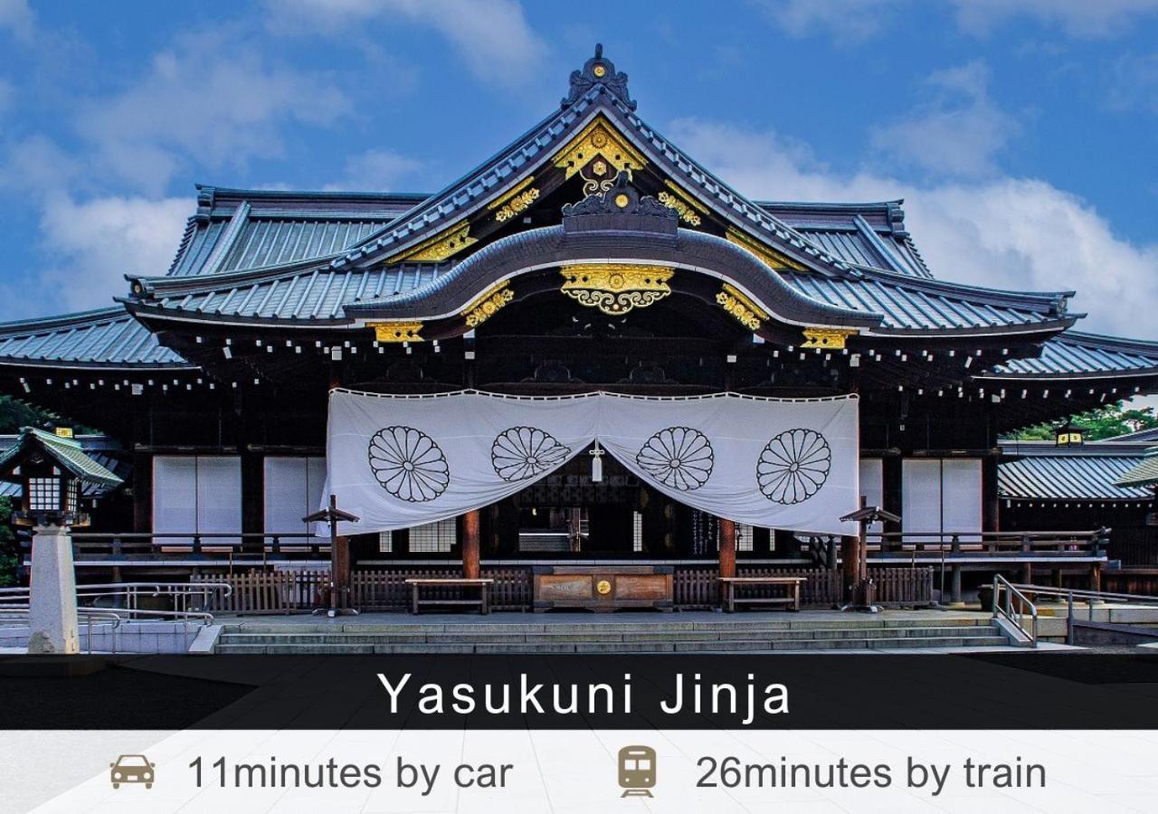 Tokyu Stay Nihonbashi Tokió Kültér fotó
