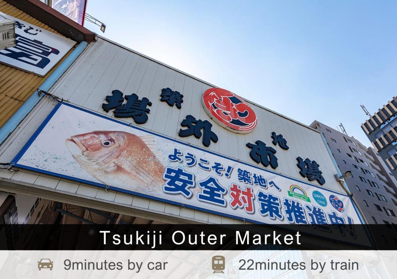 Tokyu Stay Nihonbashi Tokió Kültér fotó
