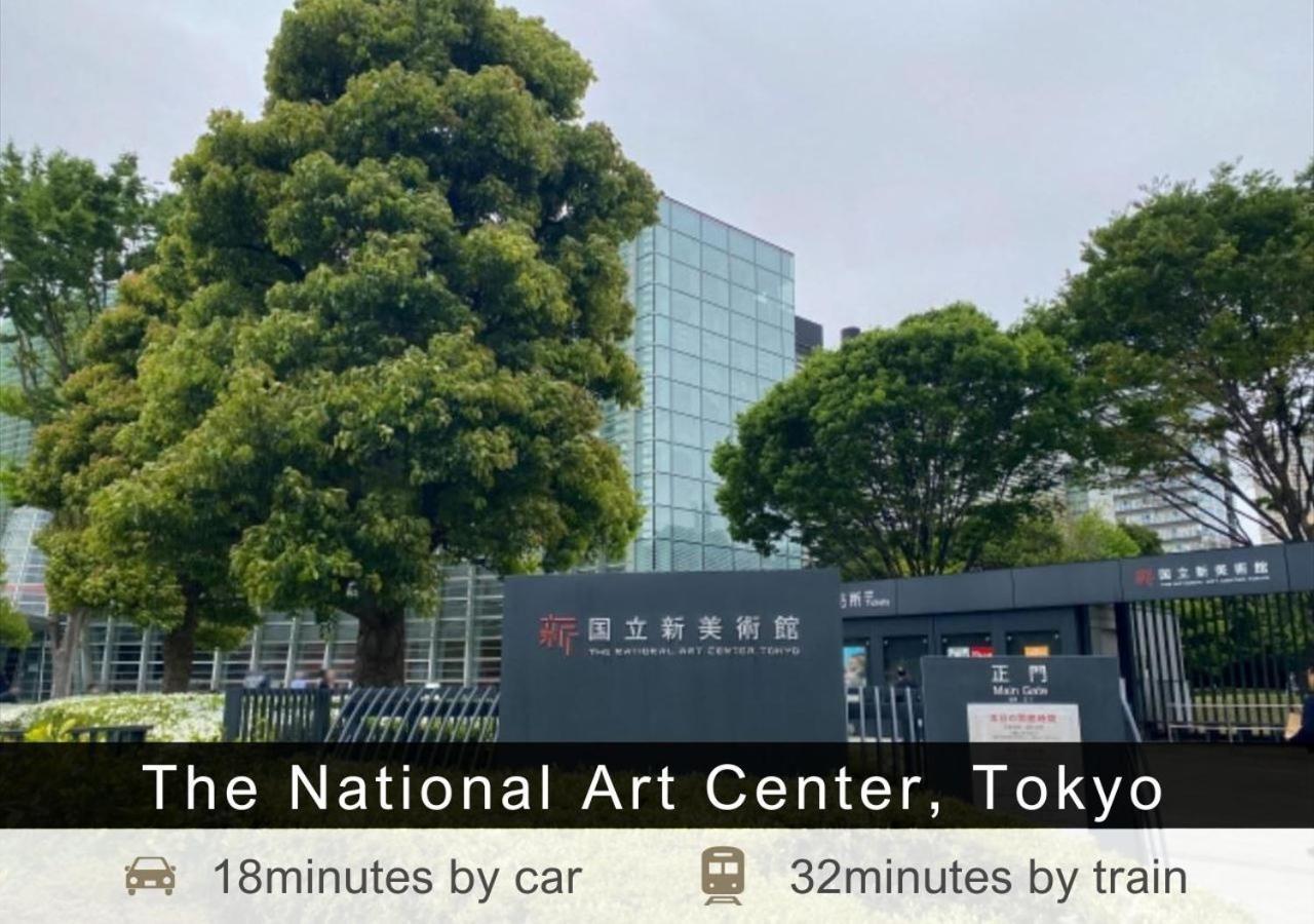 Tokyu Stay Nihonbashi Tokió Kültér fotó
