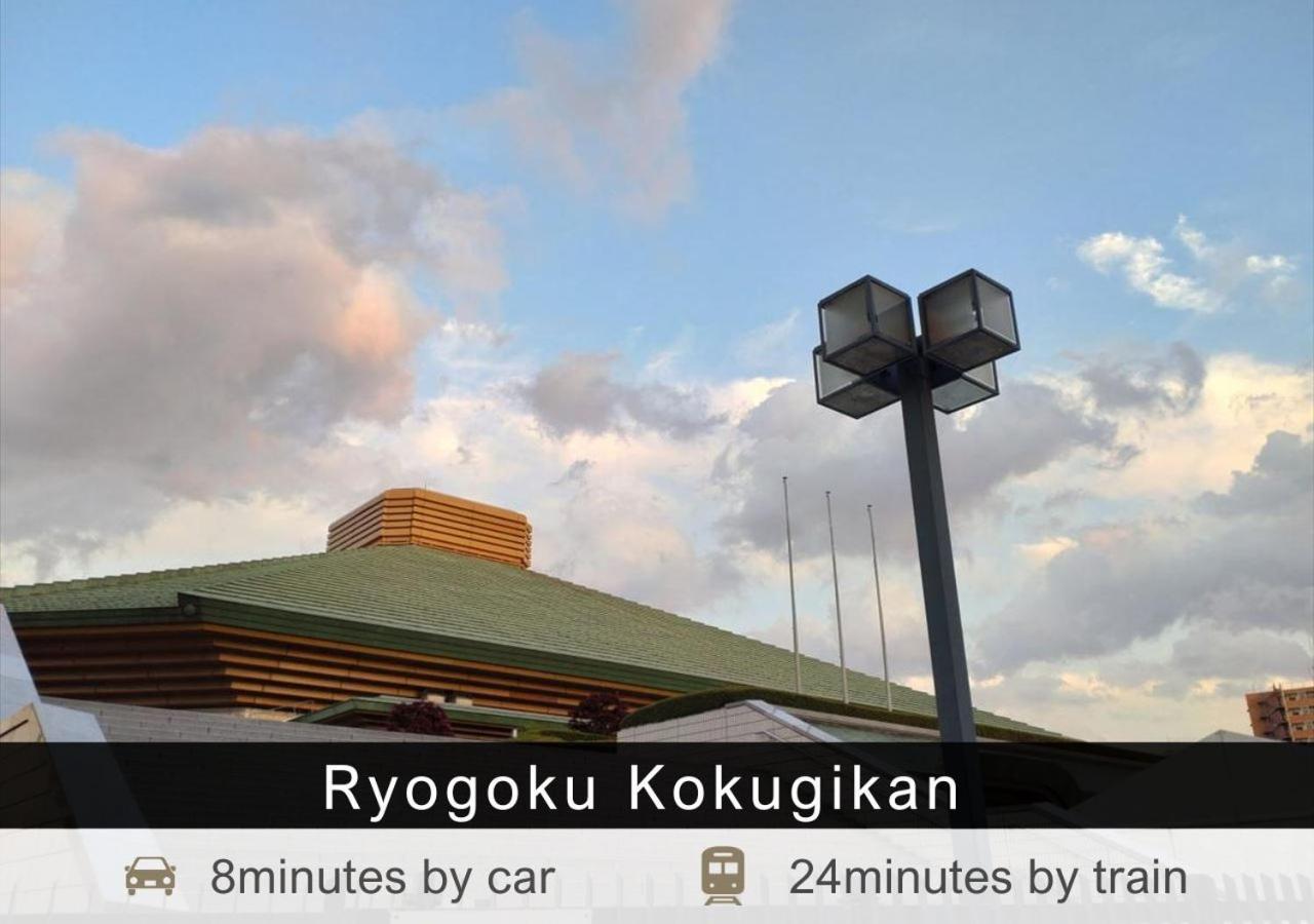Tokyu Stay Nihonbashi Tokió Kültér fotó
