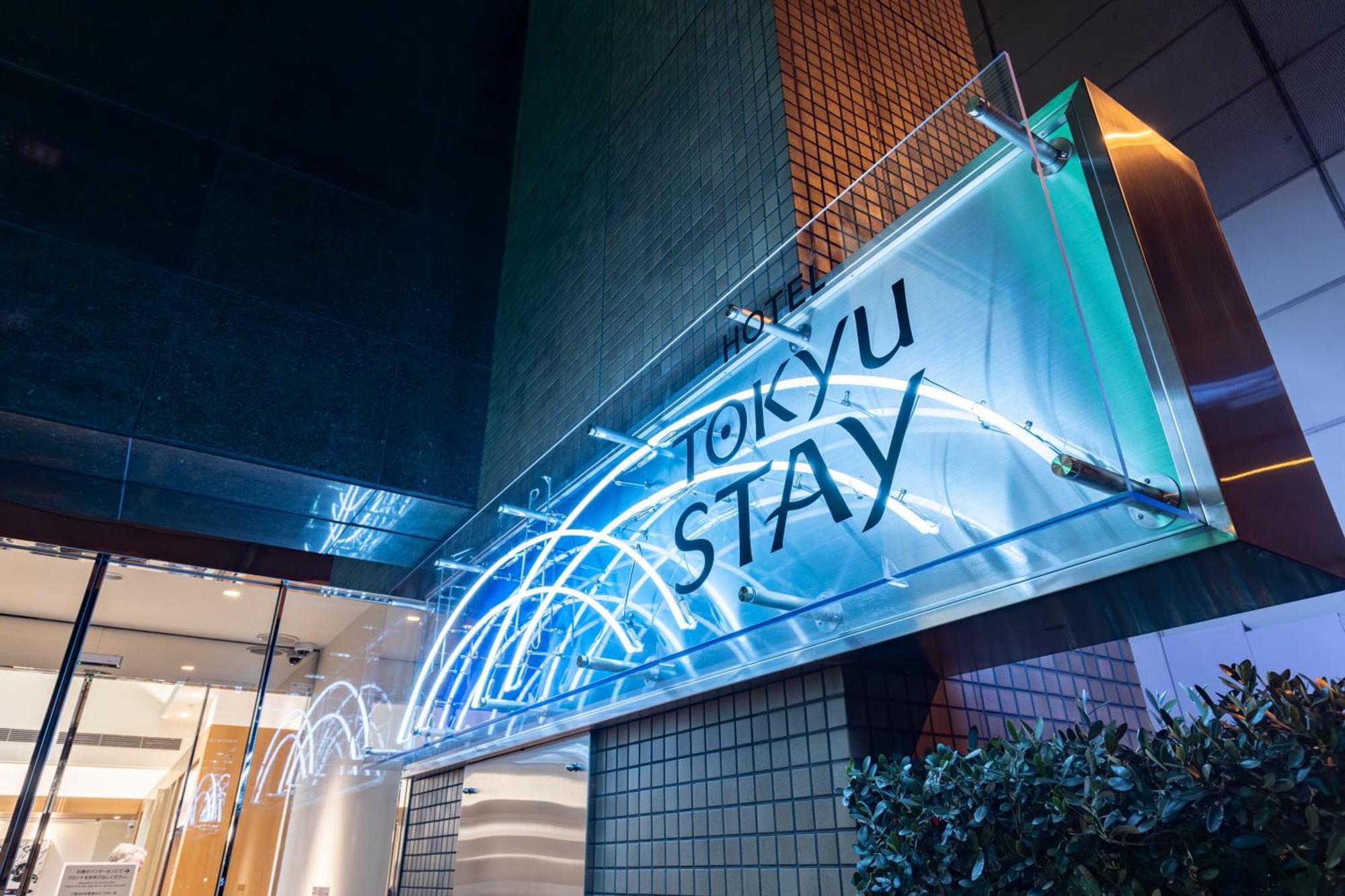 Tokyu Stay Nihonbashi Tokió Kültér fotó